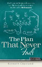 Plan That Never Fails