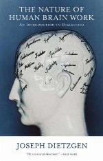 The Nature of Human Brain Work