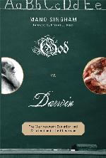 God vs. Darwin