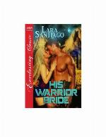 His Warrior Bride
