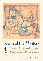 Poems of the Masters
