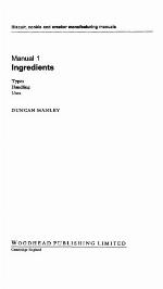 Biscuit, cookie and cracker manufacturing manuals