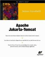 Apache Jakarta-Tomcat
