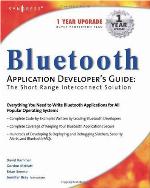 Ruby Developers Guide