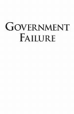 Government Failure