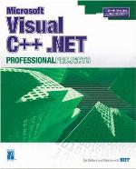 Visual C++. Net Professional Projects