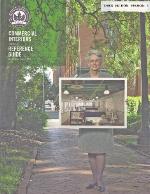 Commercial Interiors, Version 2.0