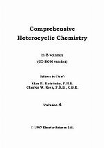 Comprehensive Heterocyclic Chemistry, Volume 4