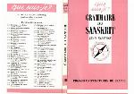 Grammaire du sanskrit