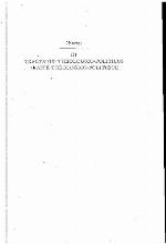 Traite theologico-politique