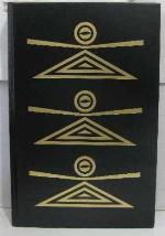 Les phénomènes insolites de l'espace