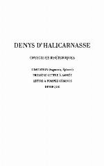 Denys D'Halicarnasse