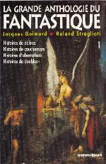 La Grande Anthologie du fantastique