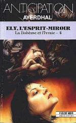 La Naïa, hors limites