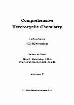 Comprehensive Heterocyclic Chemistry, Volume 2