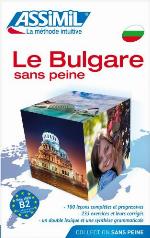 Le Bulgare Sans Peine