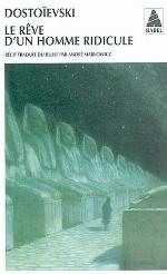 Le Rêve d'un homme ridicule
