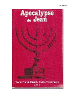 Apocalypse de Jean