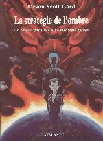 La stratégie de l'ombre