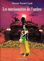 Les marionnettes de l'ombre