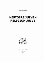 Histoire juive, religion juive