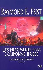Les Fragments d'une couronne brisée