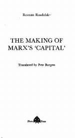 The making of Marx's 'Capital'