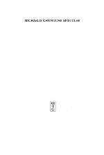 Michaelis Choniatae Epistulae