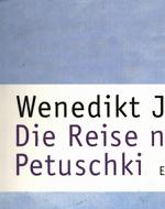 Die Reise nach Petuschki