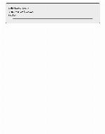 Weiß wie die Unschuld