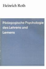 Pädagogische Psychologie des Lehrens und Lernens