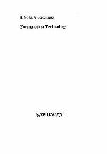 Formulation Technology