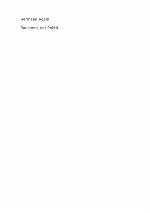 Bausteine Der Politik