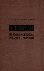 Dependable Computing