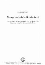 Das Syro Hethitische Grabdenkmal