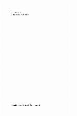 Literatur und Subversion: politisches Schreiben in der Gegenwart