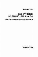Das Epitheton Bei Sappho Und Alkaios