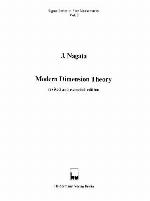 Modern dimension theory