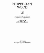 Norwegian Wood Vol. 2