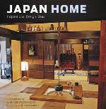 Japan Home