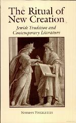 The Ritual of New Creation