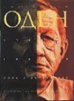 Чтение. Письмо. Эссе о литературе