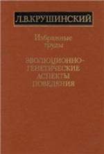 Kletochnai︠a︡ signalizat︠s︡ii︠a︡