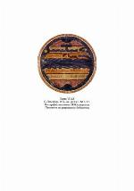 Kartografiia Khristianskogo Srednevekov'ia VIII-XIII VV.