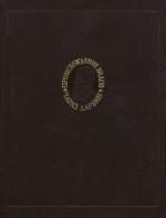 Proiskhozhdenie vidov putem estestvennogo otbora, ili, Sokhranenie blagoprii︠a︡tnykh ras v borʹbe za zhiznʹ