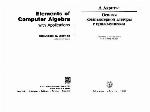 Osnovy komp'ûternoj algebry s priloženiâmi