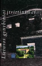 Lietuvos gynybiniai įtvirtinimai