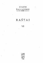 Lietuvos Miskininkai