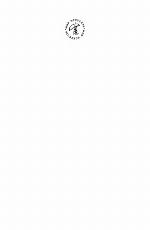 Stat·i po semiotike kul·tury i iskusstva