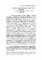 <div class=vernacular lang="ru">Заветными тропами славянских племен /</div>
Zavetnymi tropami slavi︠a︡nskikh plemen